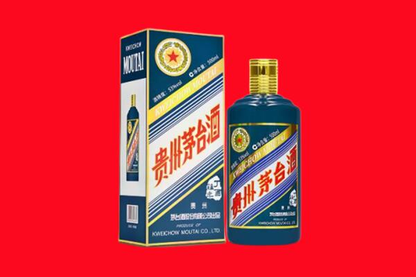 西安长安区回收虎茅