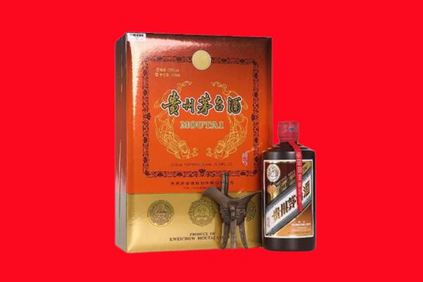 西安长安区回收30年茅台酒.jpg