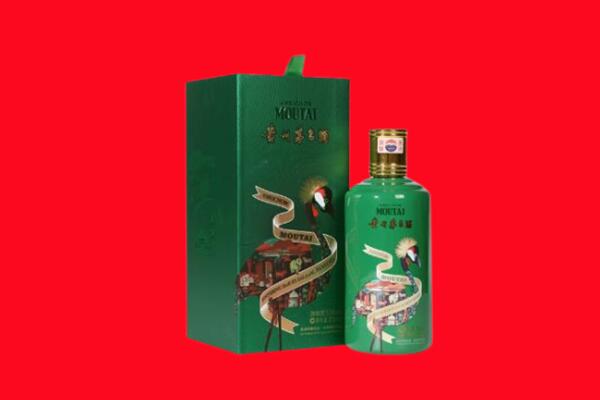 西安长安区回收出口茅台酒.jpg