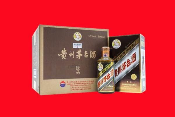 西安长安区回收50年茅台酒.jpg