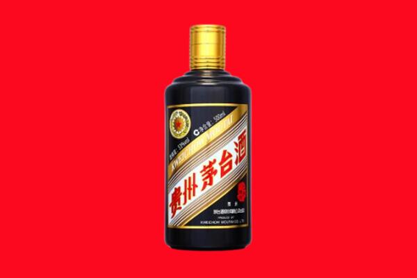 西安长安区回收茅台酒瓶