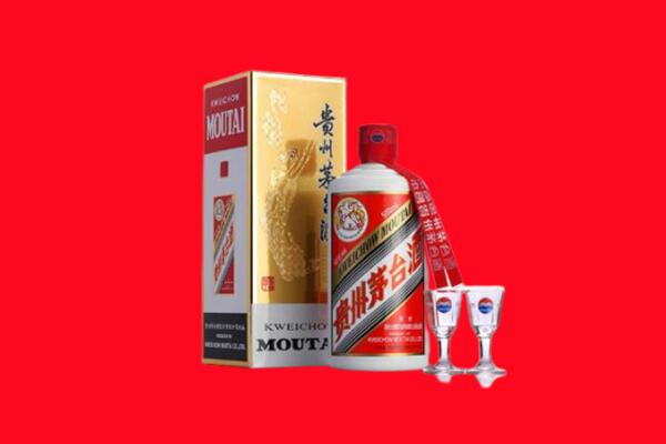西安长安区回收茅台酒.jpg